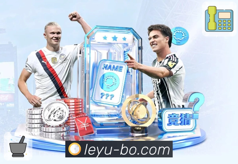 leyu